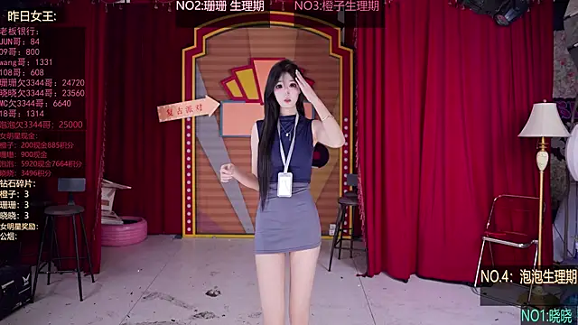 SMN-0002 online show from 02/10/26, 02:43