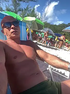 Snapshot of dogfrota chatting on 02/21/26, 07:04 dogfrota online show from 02/21/26, 07:04