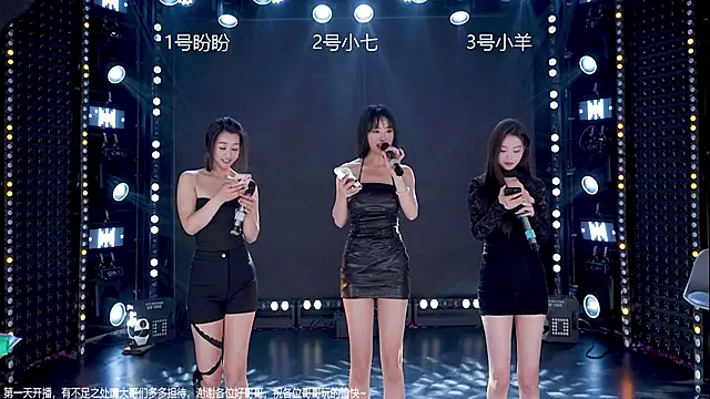 Snapshot of MAMAMOO-01 chatting on 01/15/26, 04:50 MAMAMOO-01 online show from 01/15/26, 04:50