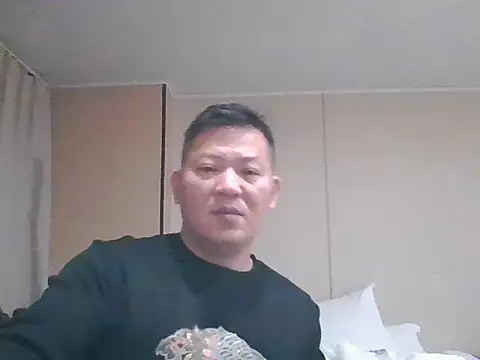 Snapshot of gaga123123123 chatting on 01/11/26, 04:23 gaga123123123 online show from 01/11/26, 04:23