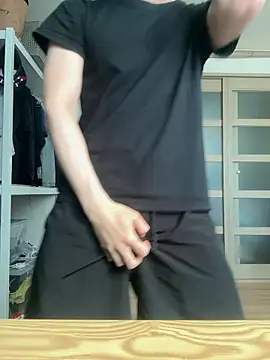 Alexkimsumin online show from 06/05/26, 07:25