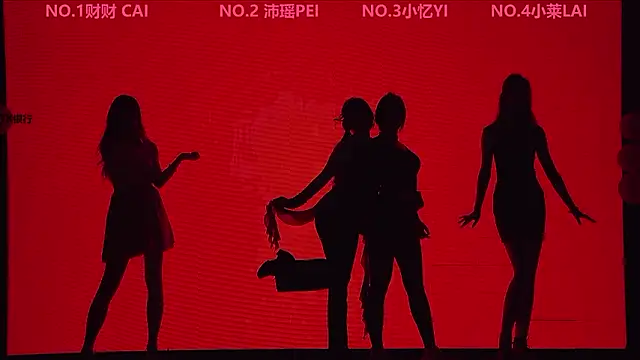 XOXO 2026 online show from 01/15/26, 07:24