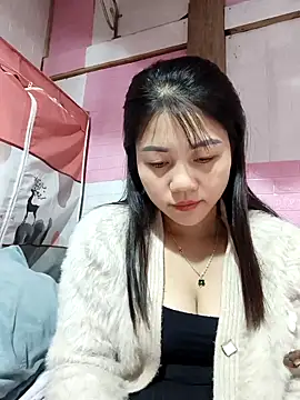 Snapshot of Ngocmai_lazdy chatting on 01/16/26, 02:32 Ngocmai lazdy online show from 01/16/26, 02:32