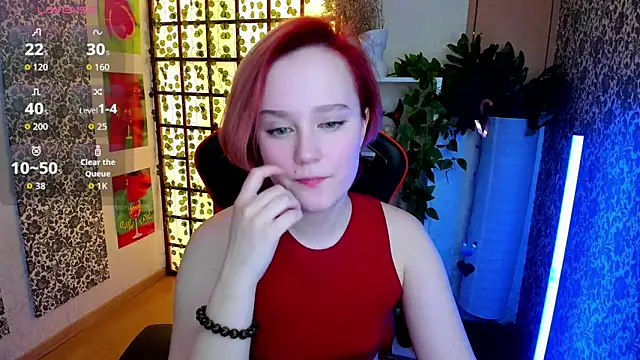 Ellie Heavenly online show from 04/09/26, 08:53