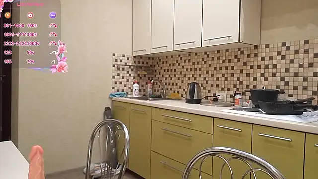 GameToiler online show from 03/11/26, 05:08