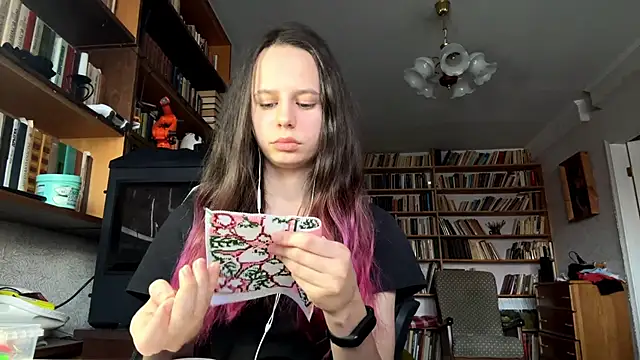 CortneyChoudhury online show from 01/16/26, 07:45