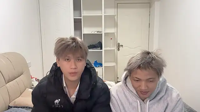 bingbingzhubo online show from 01/13/26, 02:11