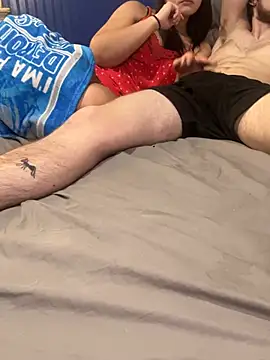 WhiteMeatsRican online show from 02/26/26, 09:03