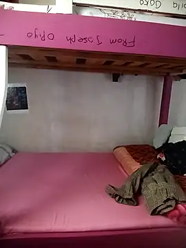 Leratomphogo online show from 01/17/26, 12:54