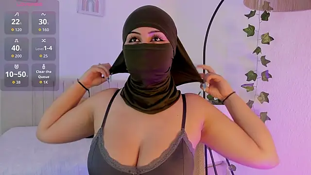  Amirah online show from 03/09/26, 06:45