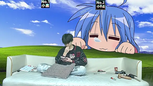 xiaohuangren01 online show from 04/02/26, 01:53