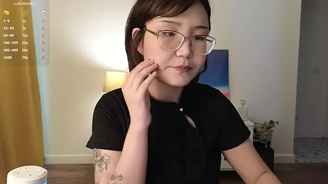 Snapshot of nullgirl chatting on 07/09/26, 03:10 nullgirl online show from 07/09/26, 03:10