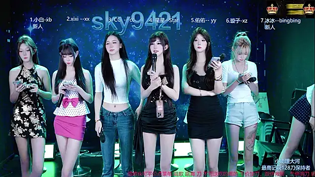 Snapshot of cy77096 chatting on 08/01/26, 10:14 cy77096 online show from 08/01/26, 10:14