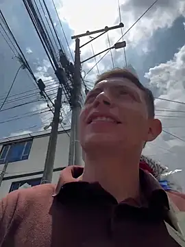 santiObrero online show from 03/16/26, 04:33