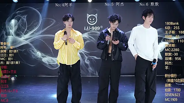 MS-180- online show from 02/24/26, 10:24