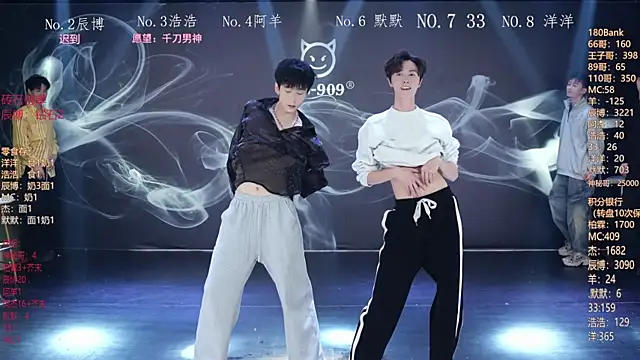 MS-180- online show from 03/11/26, 10:10