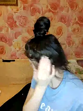 Chamoomile online show from 02/18/26, 03:30