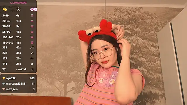 Hiaru Cutie online show from 01/26/25, 08:46