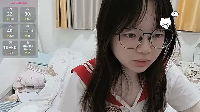 Snapshot of weiwei4999 chatting on 03/05/26, 01:07 weiwei4999 online show from 03/05/26, 01:07