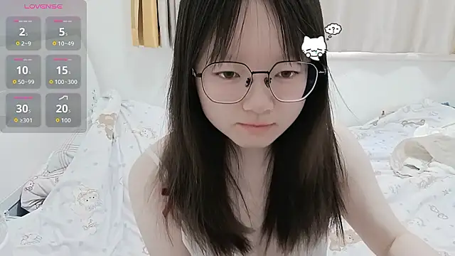 Snapshot of weiwei4999 chatting on 03/19/26, 07:01 weiwei4999 online show from 03/19/26, 07:01