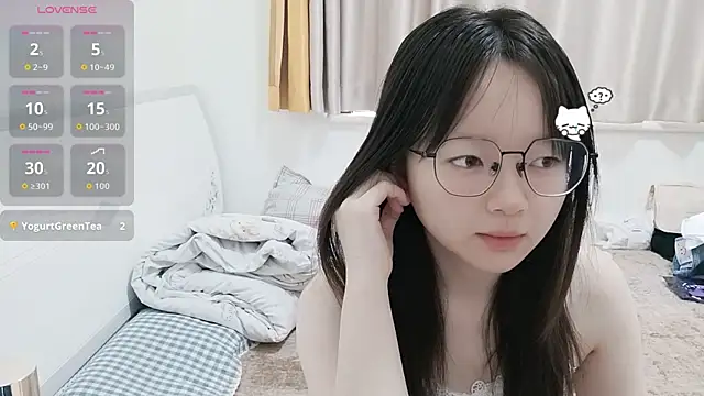 Snapshot of weiwei4999 chatting on 04/11/26, 07:35 weiwei4999 online show from 04/11/26, 07:35