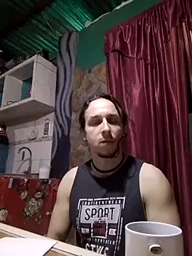 Snapshot of AxelFrost chatting on 02/05/26, 12:43 AxelFrost online show from 02/05/26, 12:43