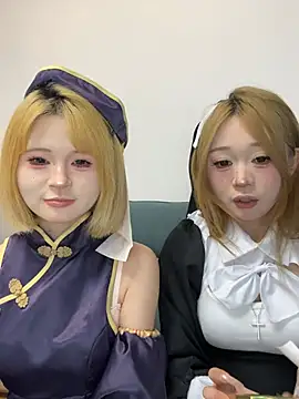 dingding-520 online show from 03/08/26, 01:04