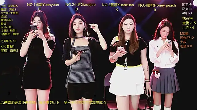 Lucky aixi online show from 03/11/26, 09:54