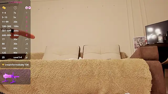 s00nie online show from 02/09/26, 07:07