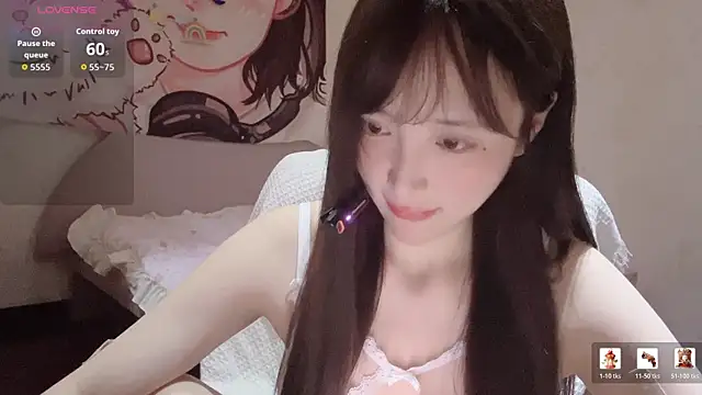 Xiaoyun 6666 online show from 05/11/26, 04:04
