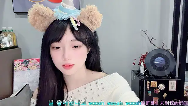 LovelyXiaoYi online show from 02/03/26, 12:31