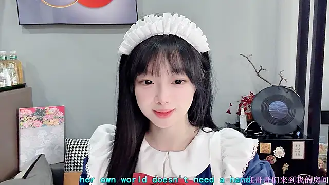 LovelyXiaoYi online show from 02/05/26, 01:21