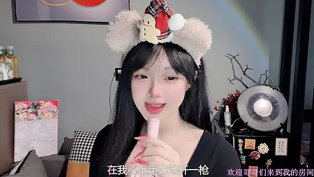 LovelyXiaoYi online show from 02/07/26, 12:25