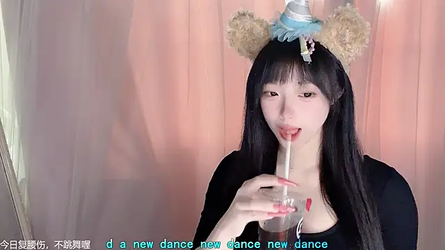 LovelyXiaoYi online show from 02/13/26, 12:39