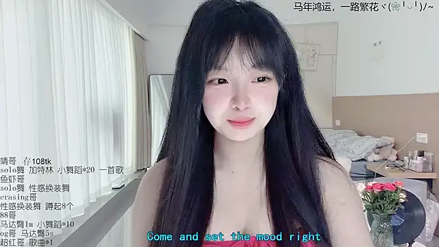 LovelyXiaoYi online show from 03/29/26, 12:10