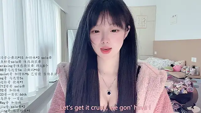 LovelyXiaoYi online show from 04/22/26, 12:57