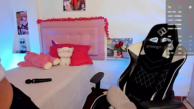 Snapshot of Lisaacute chatting on 02/03/26, 11:59 Lisaacute online show from 02/03/26, 11:59