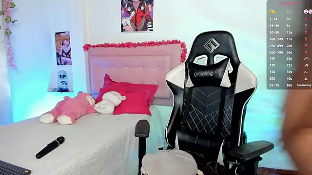 Snapshot of Lisaacute chatting on 02/18/26, 12:45 Lisaacute online show from 02/18/26, 12:45