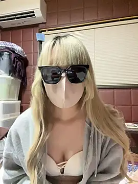 Snapshot of uni_nvqnl2 chatting on 02/12/26, 12:44 uni nvqnl2 online show from 02/12/26, 12:44