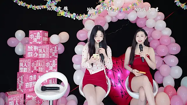 HoneyBaby-001 online show from 02/15/26, 12:25