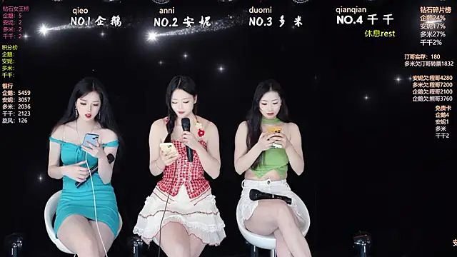 HoneyBaby-001 online show from 02/25/26, 01:10