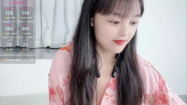 Snapshot of xianxian-baby chatting on 04/30/26, 06:36 xianxian-baby online show from 04/30/26, 06:36