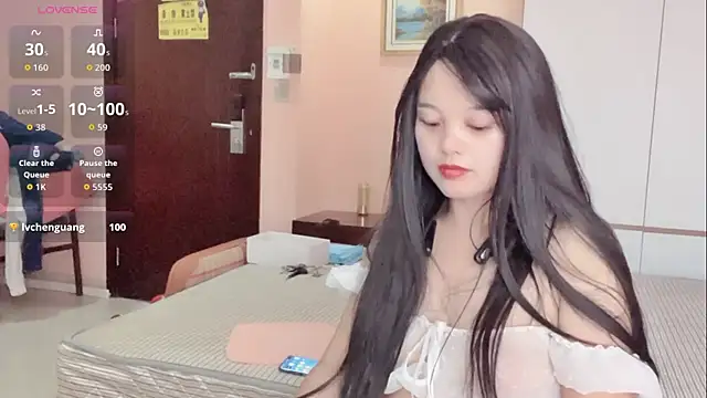 Snapshot of xianxian-baby chatting on 05/23/26, 01:11 xianxian-baby online show from 05/23/26, 01:11