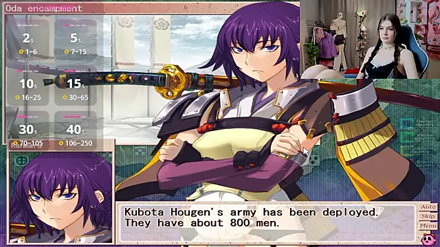 Sea Siren online show from 03/01/26, 12:18