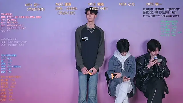 TNT-888 online show from 02/11/26, 11:04