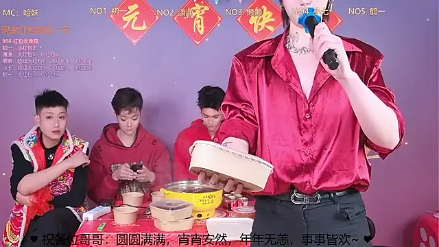 TNT-888 online show from 03/03/26, 11:38