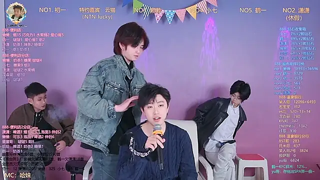 TNT-888 online show from 03/18/26, 11:46