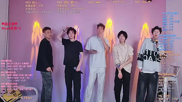 TNT-888 online show from 04/13/26, 11:05