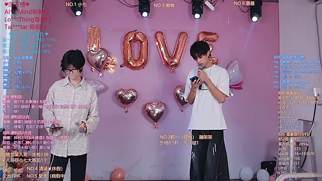 TNT-888 online show from 05/21/26, 10:33