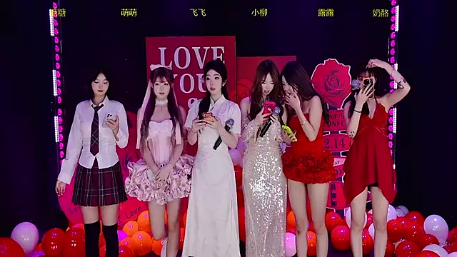 Snapshot of skt-001 chatting on 02/14/26, 12:57 skt-001 online show from 02/14/26, 12:57